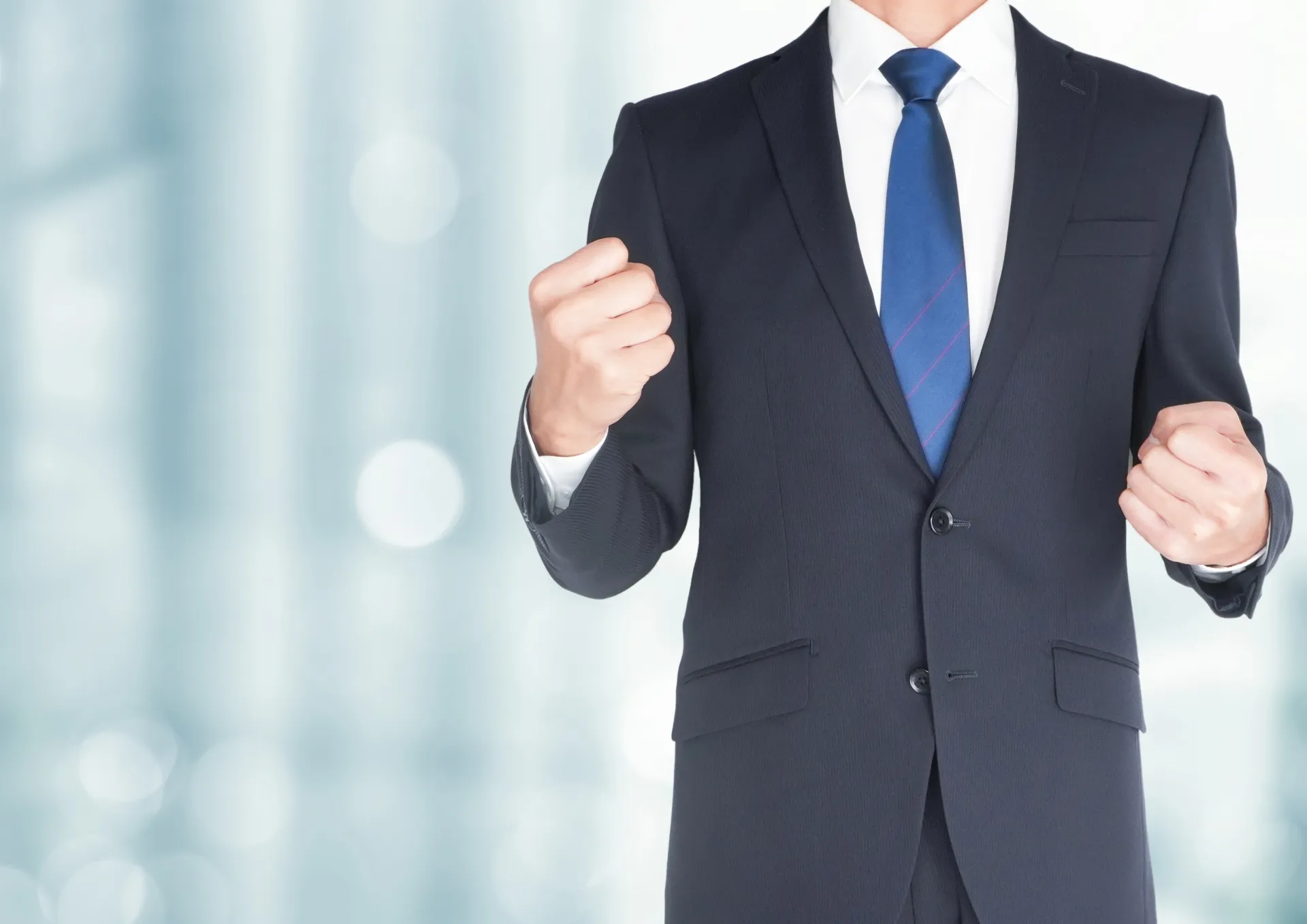 採用してもらうためには