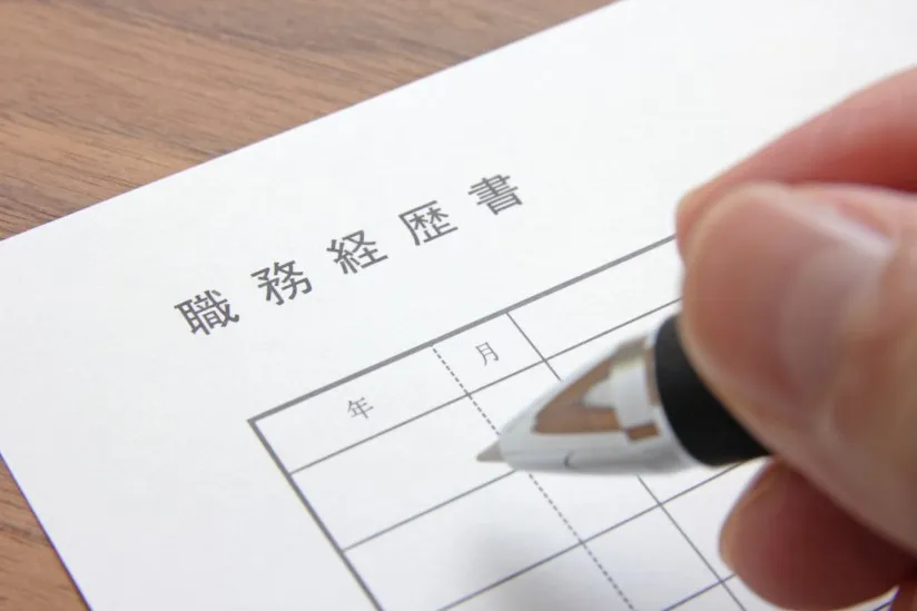 トラックドライバーとしての職経歴書のの書き方の例