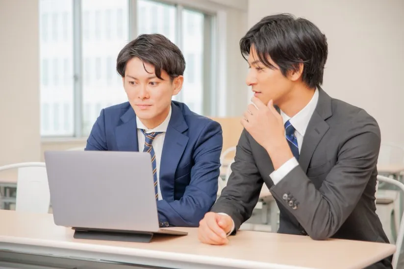 何をしなければならない?