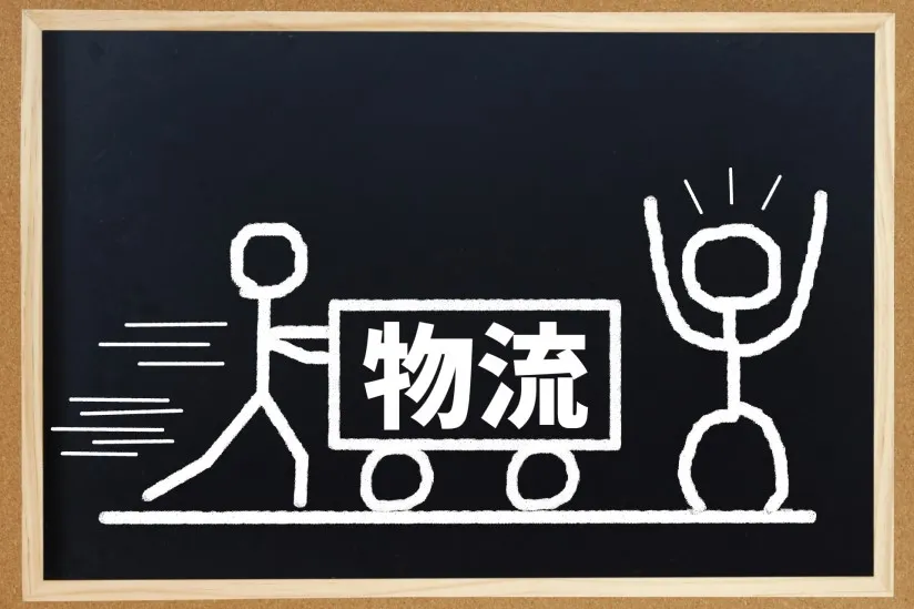 トラック運転手はどんな仕事?