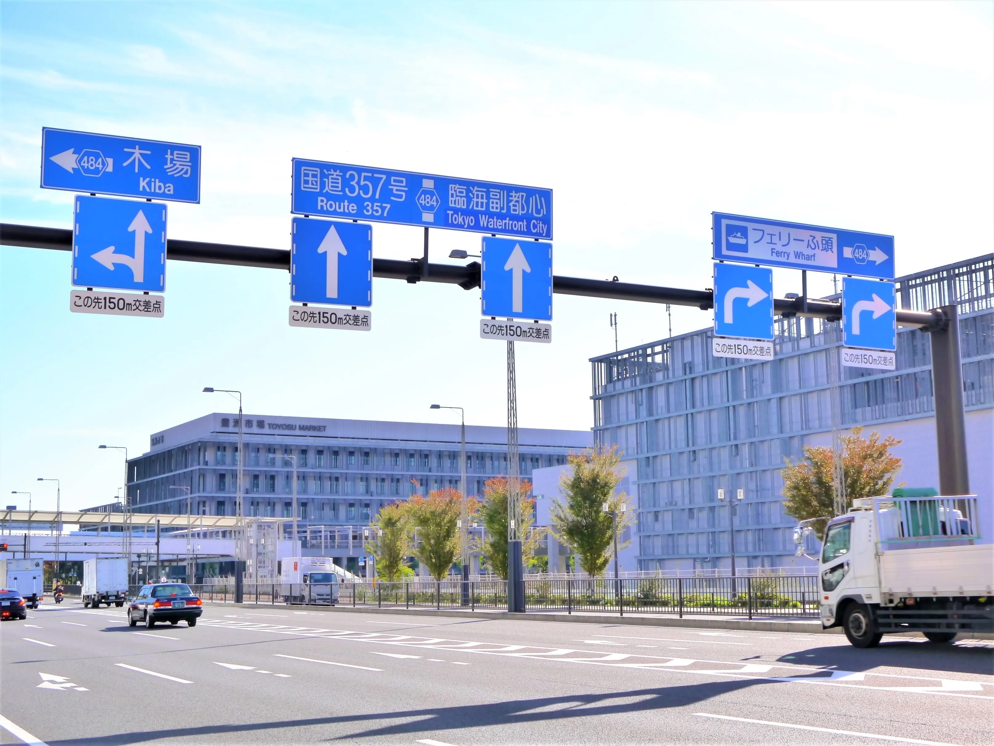 運転手を求める会社とは?