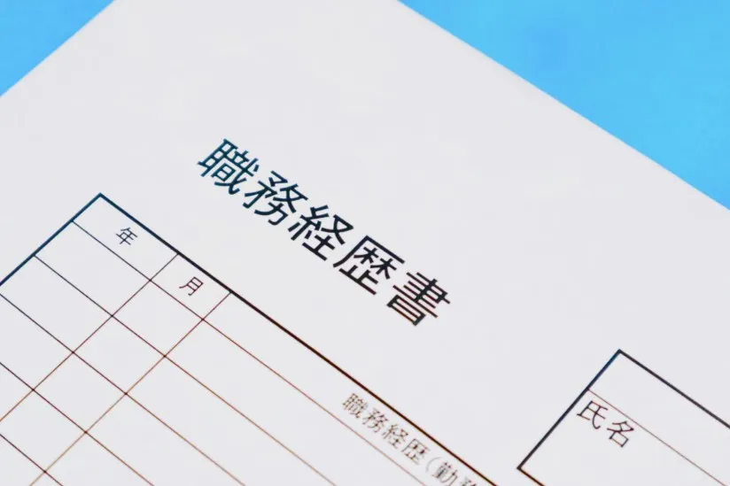 トラックドライバーの職務経歴書の書き方