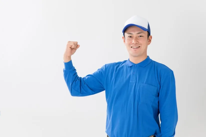 仕事のやりがい