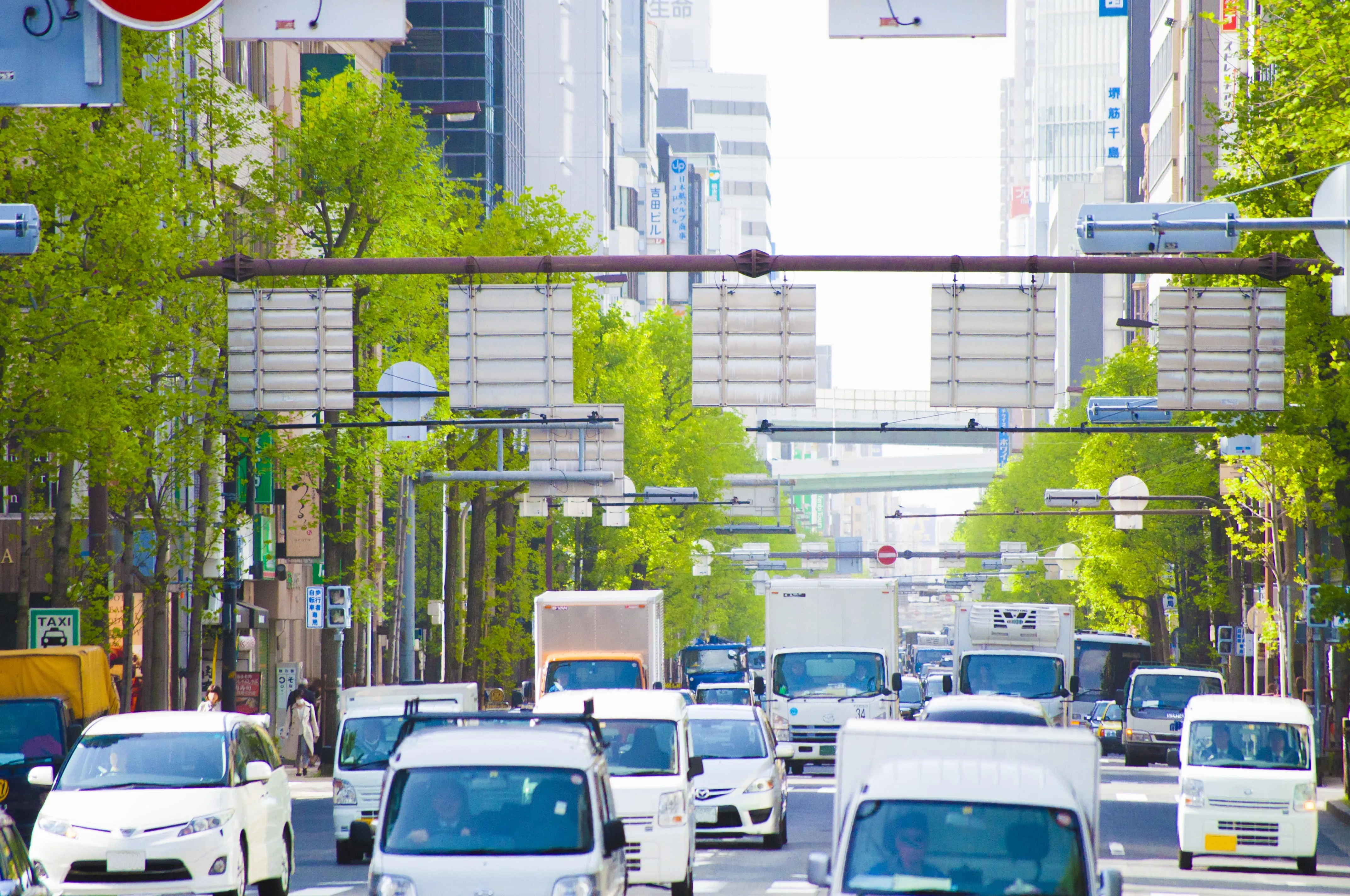 この名称はあまり聞かない？