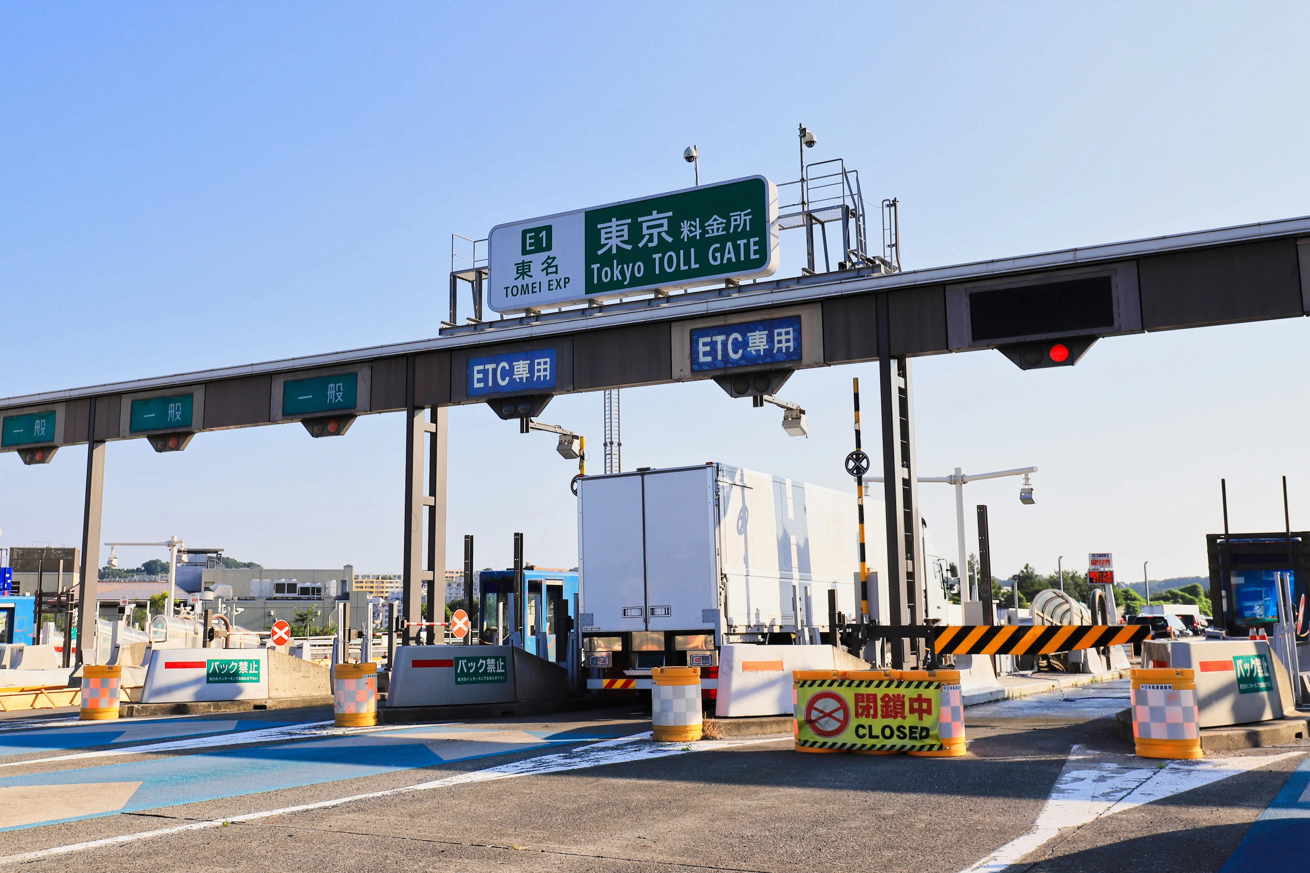 利用する主な業務