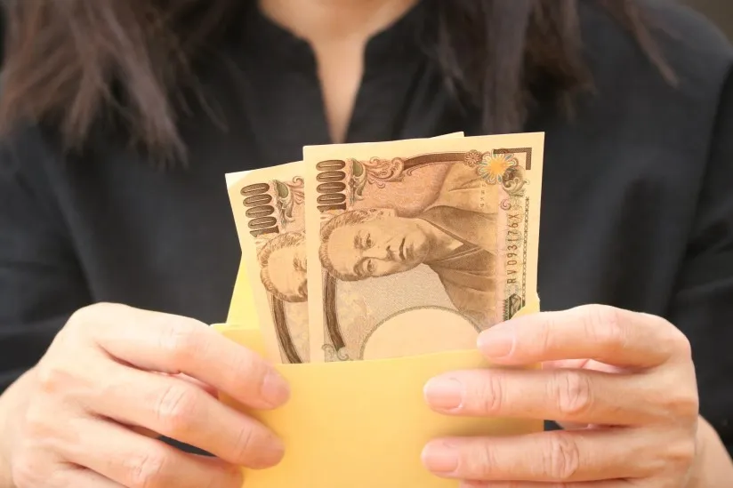 給与について