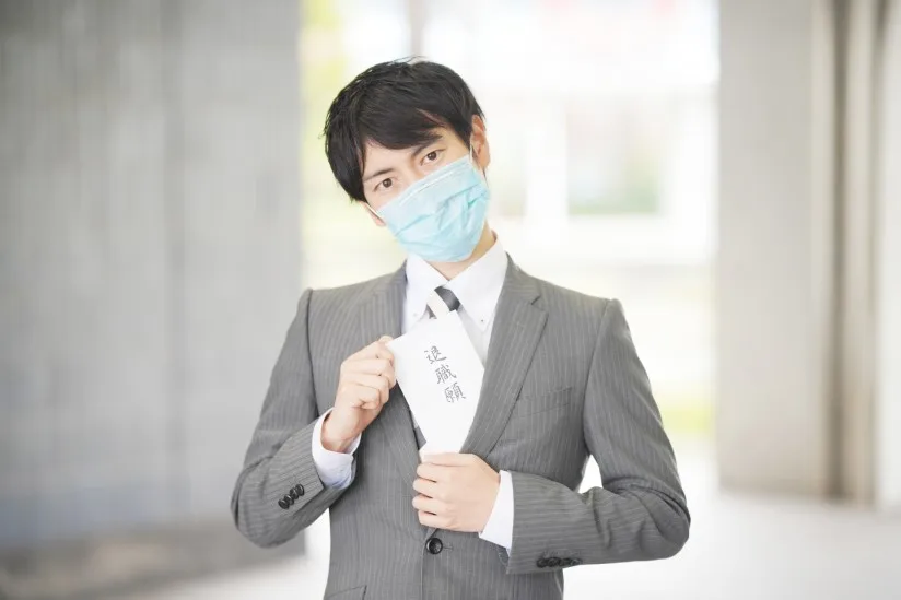 円満に退職する方法と退職の意思の伝え方