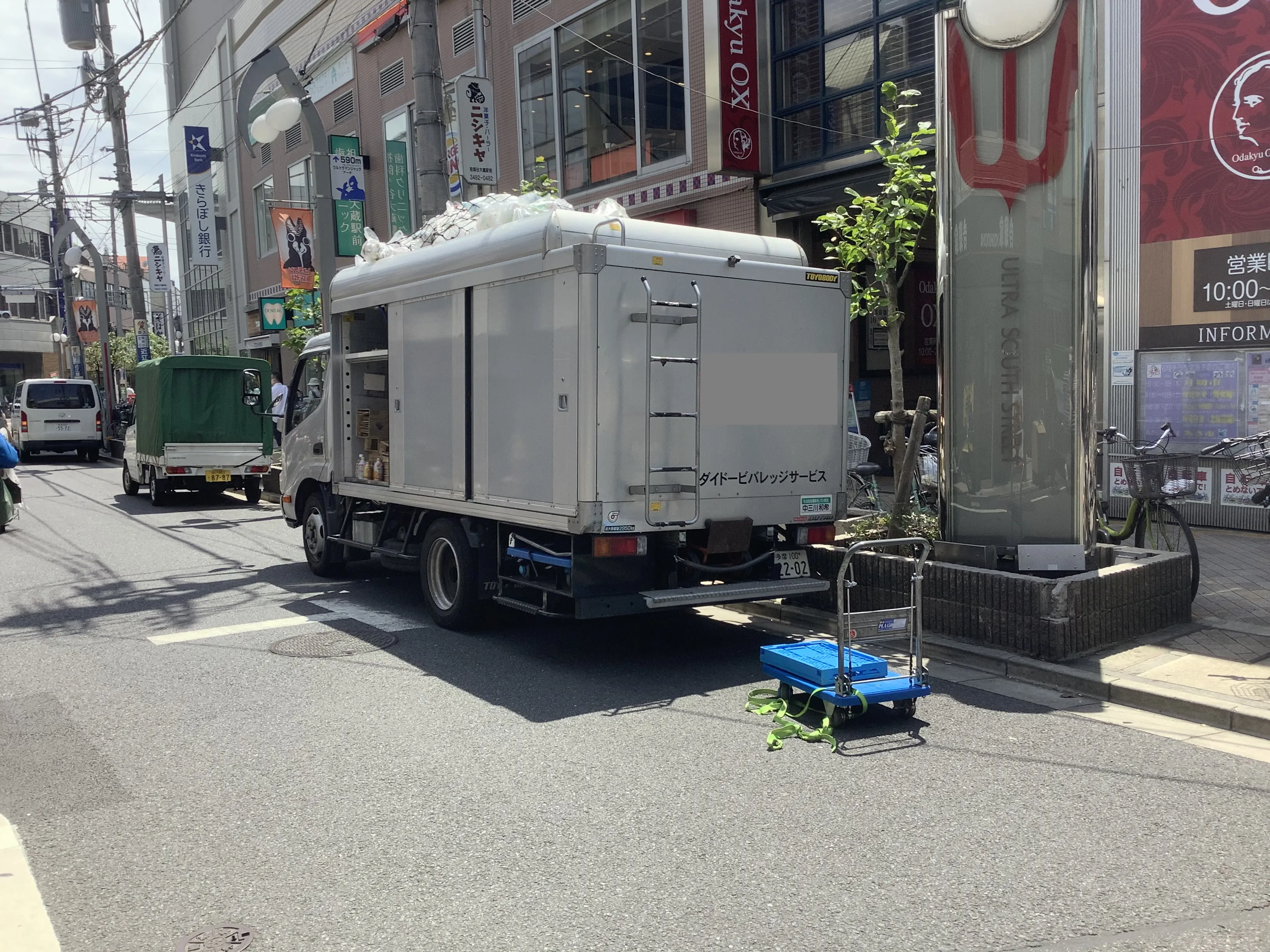 自販機ルート配送はきつい？やりがいや魅力を紹介！