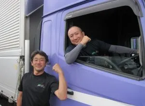 森井運送有限会社市川柏井営業所
